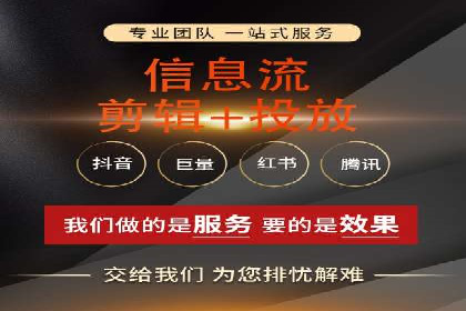 竞价推广实战经验：成功案例分享会