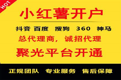 百度推广与内容营销的完美结合——案例分享