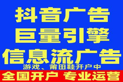 SEM托管服务，成功案例深度分析